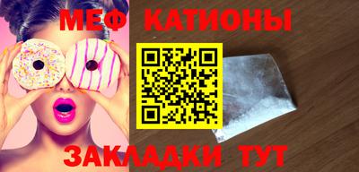 ECSTASY Кулебаки