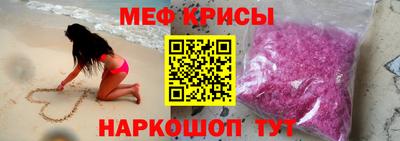 ECSTASY Кумертау