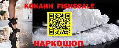 ECSTASY Кулебаки