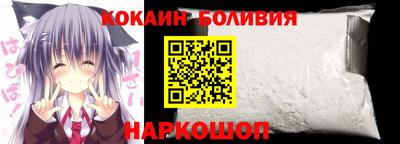 ECSTASY Кулебаки