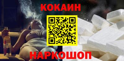 спиды Кунгур