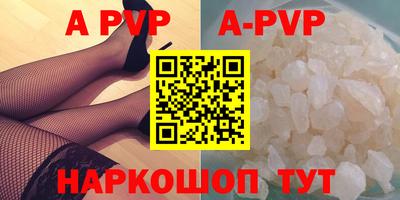 ECSTASY Кумертау