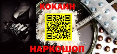 ECSTASY Кумертау