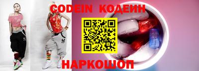 ECSTASY Кулебаки