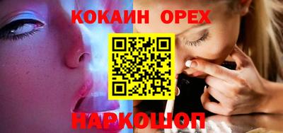 ECSTASY Кулебаки