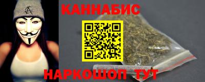 ECSTASY Кумертау