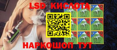 ECSTASY Кулебаки