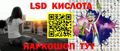 ECSTASY Кулебаки