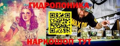 ECSTASY Кумертау