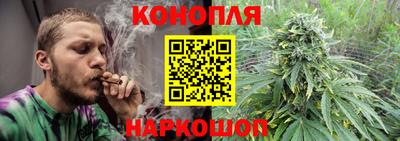 ECSTASY Кумертау
