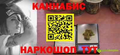 спиды Кунгур