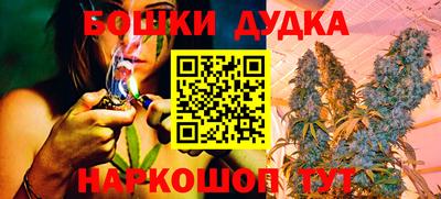 ECSTASY Кумертау
