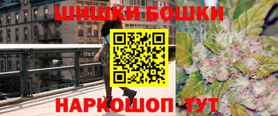 ECSTASY Кумертау