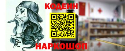 ECSTASY Кулебаки