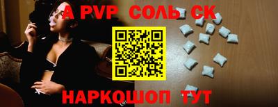 ECSTASY Кумертау