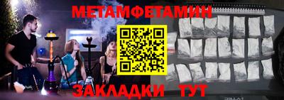 ECSTASY Кулебаки