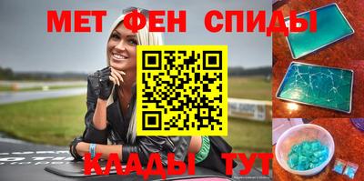 ECSTASY Кулебаки