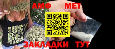 ECSTASY Кумертау