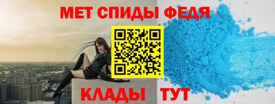 ECSTASY Кумертау