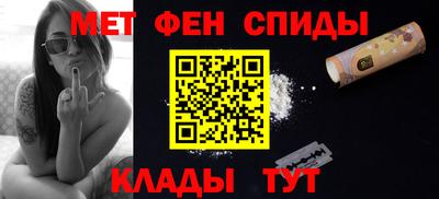 ECSTASY Кулебаки