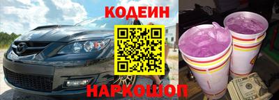 ECSTASY Кулебаки