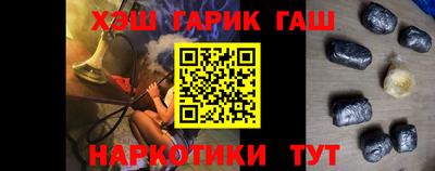 ECSTASY Кулебаки