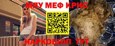 ECSTASY Кумертау