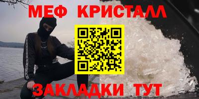 ECSTASY Кумертау